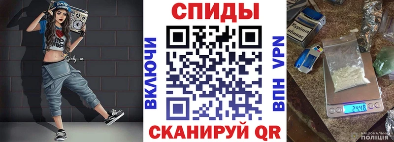 АМФ Premium Бор