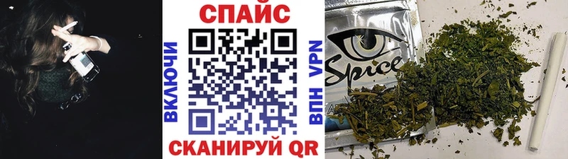 Бутират BDO Бор