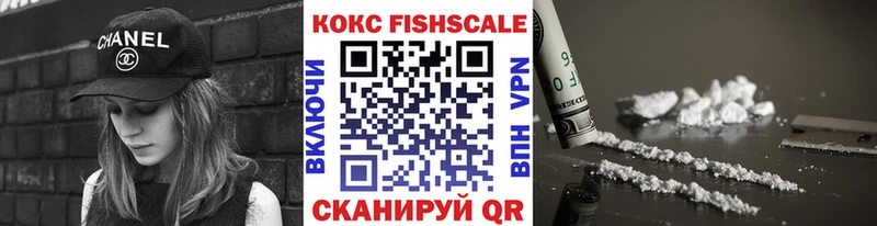 КОКАИН Columbia mega tor Бор где купить наркоту