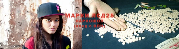 амф Алексеевка