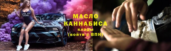 амф Алексеевка
