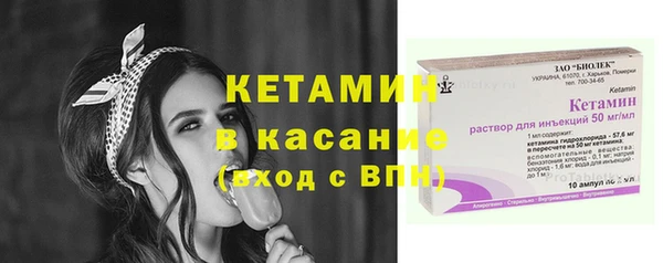 амф Алексеевка