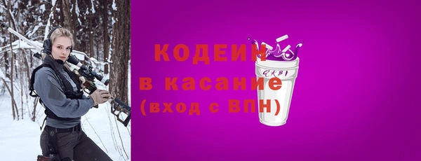 apvp Алексин