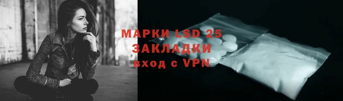 амф Алексеевка