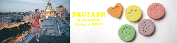 амф Алексеевка