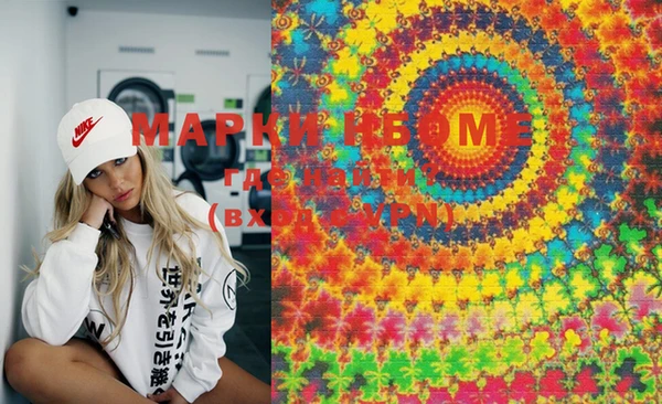 MDMA Алзамай