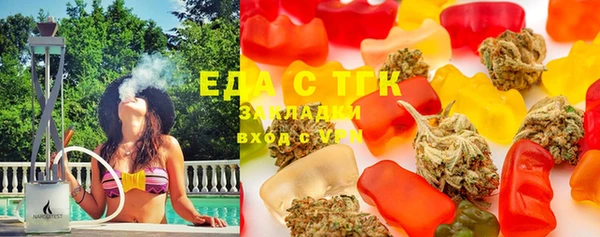 MDMA Алзамай