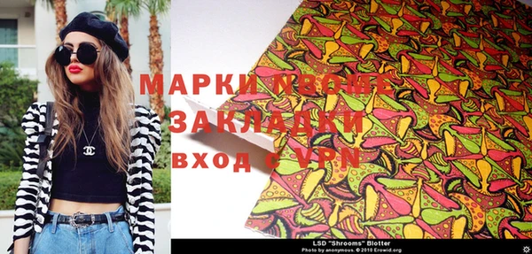 амф Алексеевка