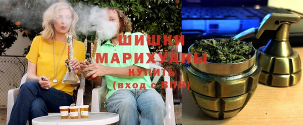 MDMA Алзамай