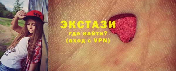 apvp Алексин