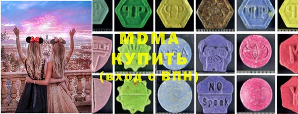 амф Алексеевка