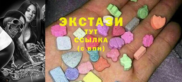 амф Алексеевка