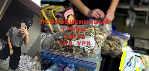 MDMA Алзамай