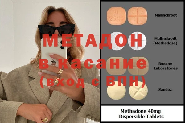 MDMA Алзамай