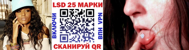 купить наркотик  Бор  мега как войти  Марки N-bome 1,5мг 